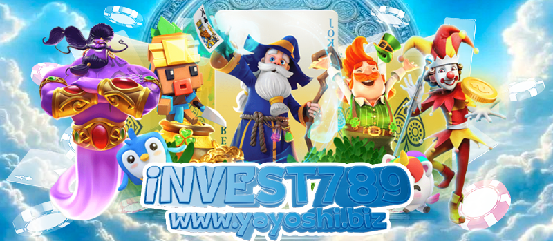 INVEST789